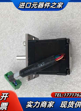 VEXTA东方步进电机 C7521-9015 5-PHA议价