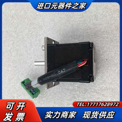 VEXTA东方步进电机 C7521-9015 5-PHA议价