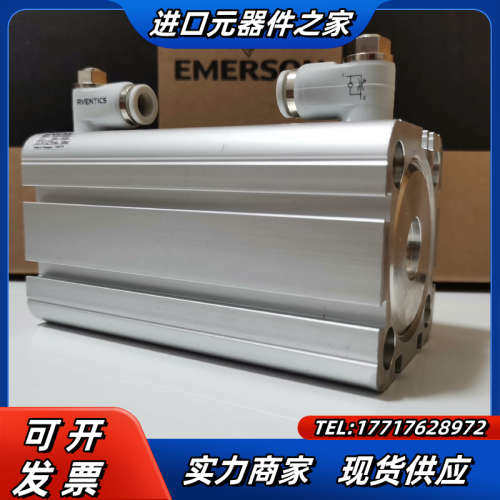 Aventics安沃驰R404055951气缸，配接头气缸一议价