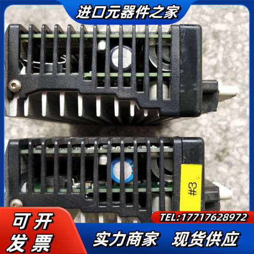 VIX500IM-DRIVE议价