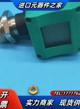 倍加福静压式液位测量仪LHCM1DR2-G5S1-EMP12议价