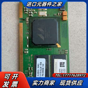 V1.6 Keith ST7010 GmbH 27议价 koep