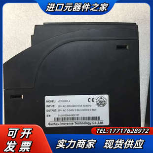 成色如图 片 功议价 件 变频器MD200S0.4