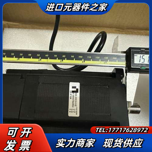 雷赛步进电机86CM85-0-S-BZ ，可替代86CM85议价