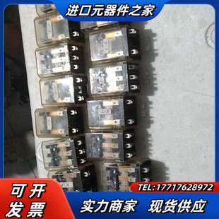 Potter & Brumfield继电器KUP-1议价