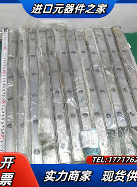 107.NSK LH30导轨  12支议价