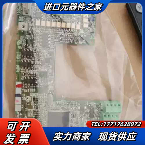 F700和F740主板BC186A675G56控制板IO议价