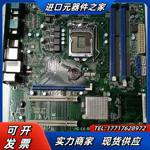 华擎 896-NEXCOM 896 REV.G/A 1.03议价