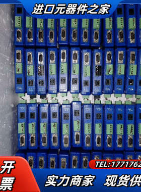 BB-MESR901，整体成色8~9新，但有点不起眼的小划痕议价