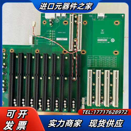 研华底板 PCA-6113P4R  研华主板、、议价