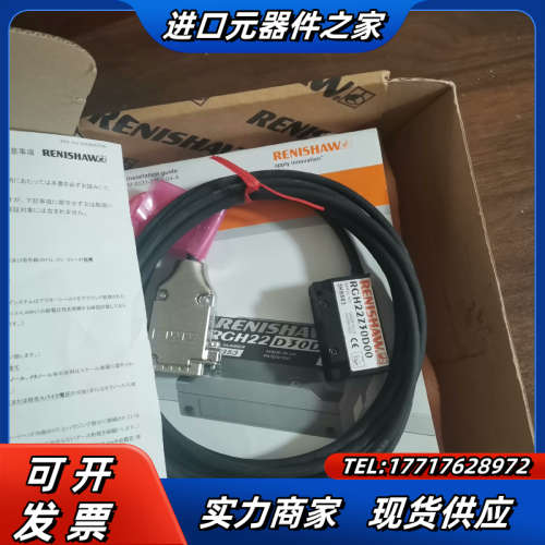 雷尼绍 RGH22Z30D00A议价