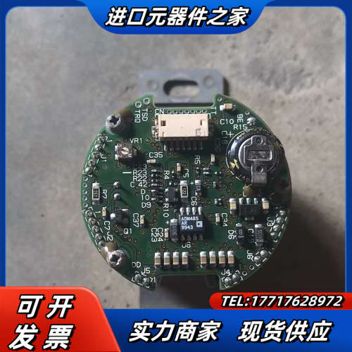 多摩川TS5667N426.   TS5667N420.议价