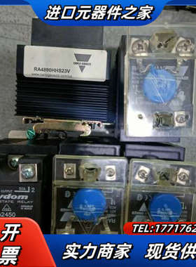 瑞士佳乐RA4890HA12固态继电器带散热块议价