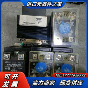 瑞士佳乐RA4890HA12固态继电器带散热块议价