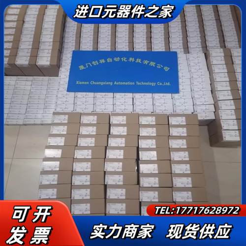OK5008现货IFM易福门0K5008全新原装正品E3议价