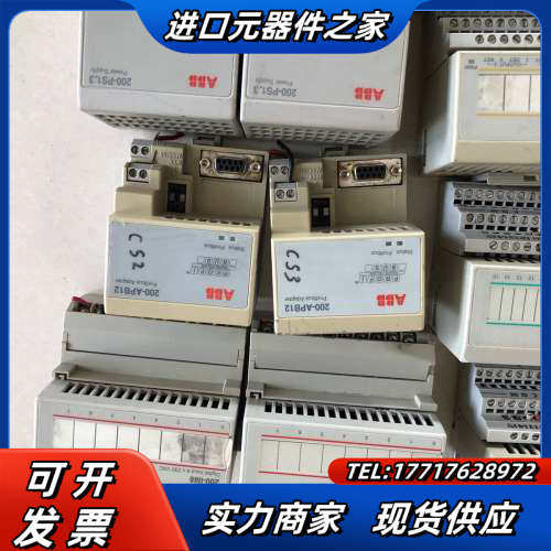 PLC模块 200-PS13议价