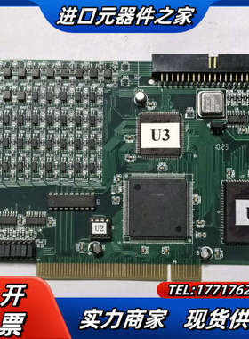 雷赛DMC3400 V1.1 DMC3400-AS运动控制卡议价