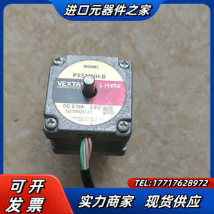PX534MH 成色议价 东方步进电机 VEXTA
