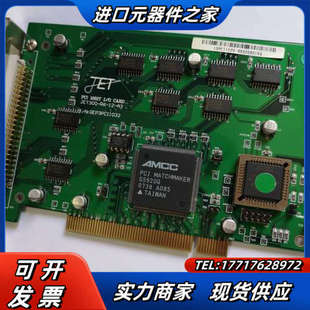 JET300 PCI 16BI议价 捷智JET