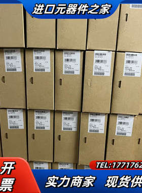 RL PN 24-2 DIO 8/8 2SCRJ 27735议价