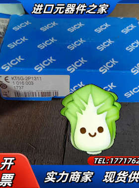 西克L9G-3N1132P11 议价