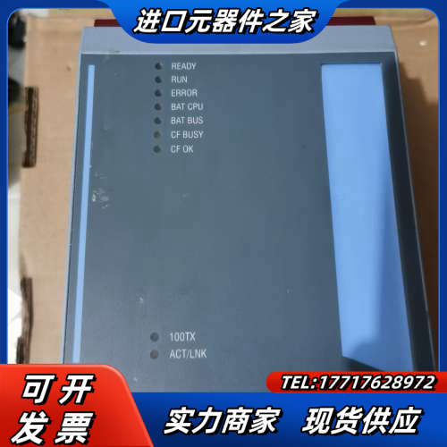 CP382功能好,上盖子了,其它无议价