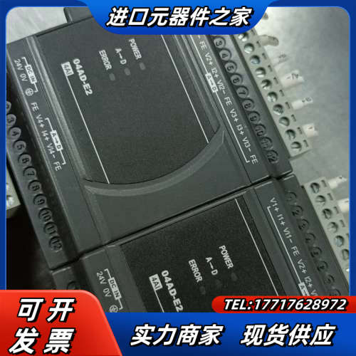 PLC ES2模拟量输入扩展模块 DVP04AD-E2议价