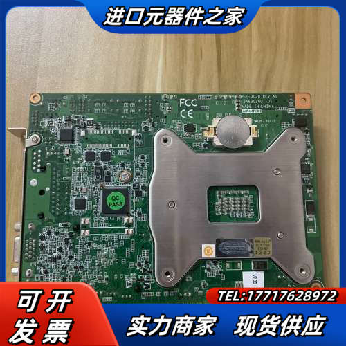 原装研华PCE-3028 REV.A1 i9A6302801议价