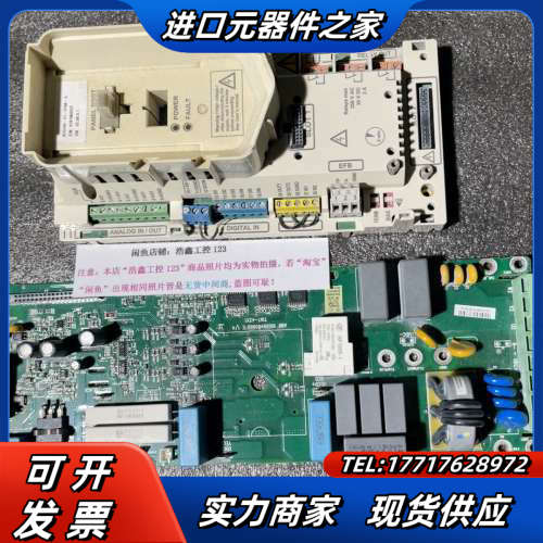 ACS580-01-018A-4 变频器主板 1000议价