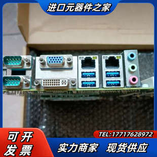 AA议价 M40H工控主板IH61 ADLINK 凌华科技IMB