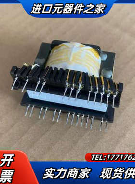 全新原装CA1610H16变频器变压器通用 全新 现货议价