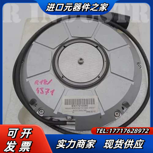 Heidenhain RON 786C 18000 03S1议价