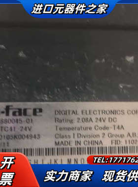 普络菲思Pro-face. GP2501-TC41-24V议价