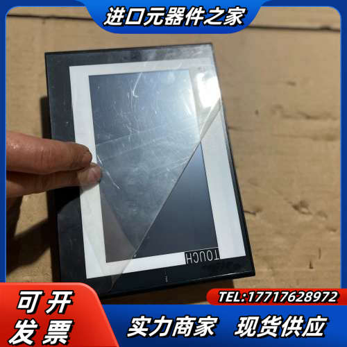 信捷TG765-WG，议价