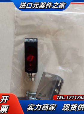 巴鲁夫BOS01CH  功能议价