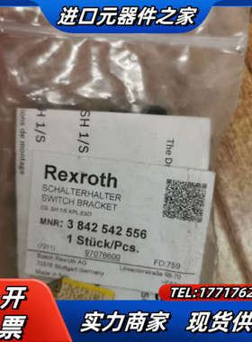 BOSCH REXRUTH 3942542556议价