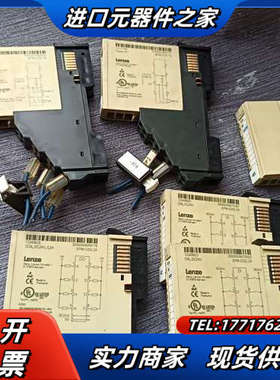 伦茨模块EPM-302.2A  EPM-S701.1B  E议价
