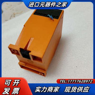 易福门DA0038，功能完好，一只议价