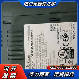 ME300系列 5.5k议价 VFD13AМЕ43ANNAA