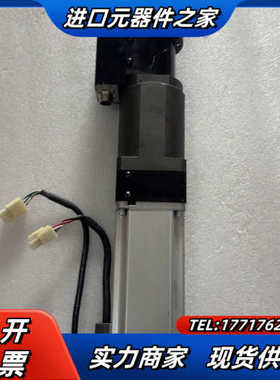 伺服电机MAMR042R2E1 带减机头 实物议价