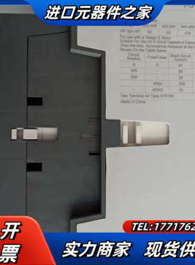 交流接触器AX185-30-11议价