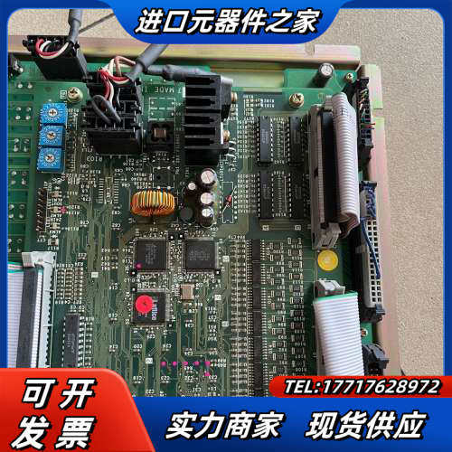 操作面板 HR293B BN634B992G51议价
