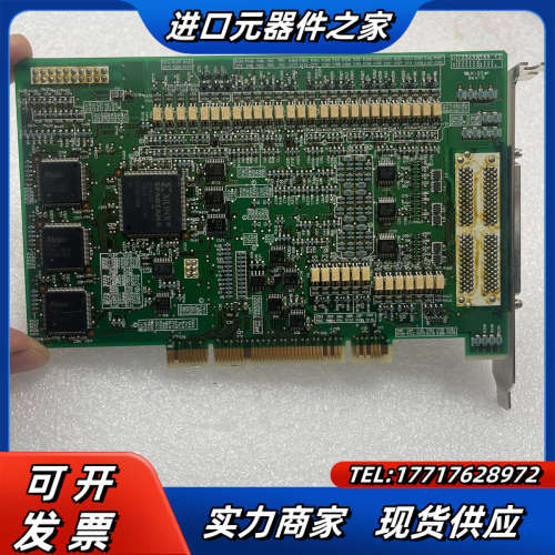 MELEC C-VX873步进马达伺服电机驱动控制卡 运动控议价