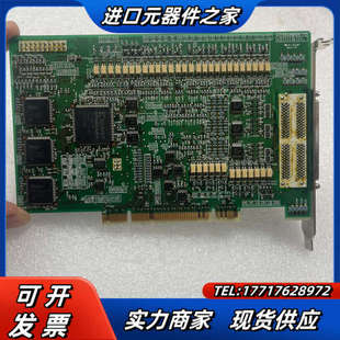 运动控议价 VX873步进马达伺服电机驱动控制卡 MELEC