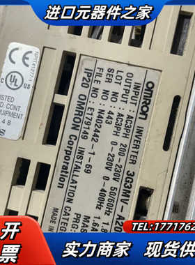 安川变频器VSmini V7安川0.2kw 议价