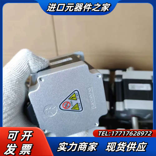 雷赛86步进电机套装，驱动器MA860C，脉冲电压支持5议价