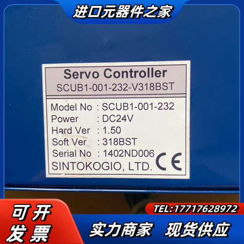 Servo ControIIer伺服控制器SCUB1-001议价