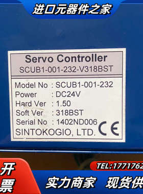 Servo ControIIer伺服控制器SCUB1-001议价