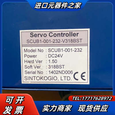 Servo ControIIer伺服控制器SCUB1-001议价