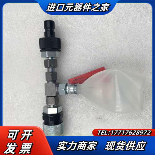 WALTHER-PRA21S10N-MD-012-2-DN1议价